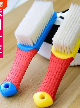 长毛刷子鞋刷洗鞋家用鞋模机软刷毛超软纳米硬毛手柄文玩洗衣鞋子
