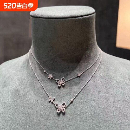 无压力爆闪格拉芙顶级幻影满钻两只蝴蝶结蝶恋花项链女钻石S925银