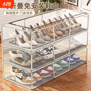 加厚鞋盒收纳盒透明鞋子收纳神器鞋架鞋柜存放盒鞋收纳省空间塑料
