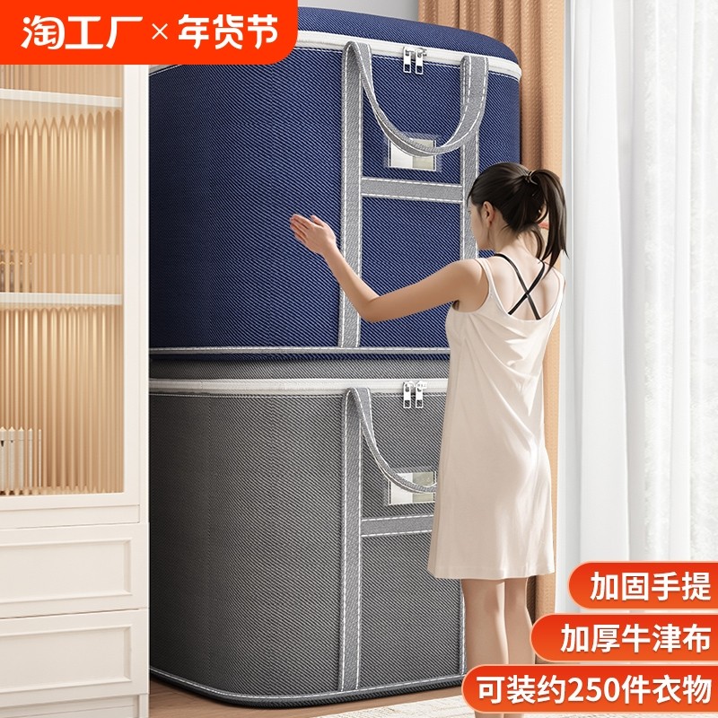 �ۻ��㣺һ��װ?ӣ����-�кţ�40*25*50����Լ��װ1��6���ޱ�/3��4�����޷��� װ�������ɴ��������·��ޱ�ţ�򲼰�Ҵ������������ӷ�ˮ����