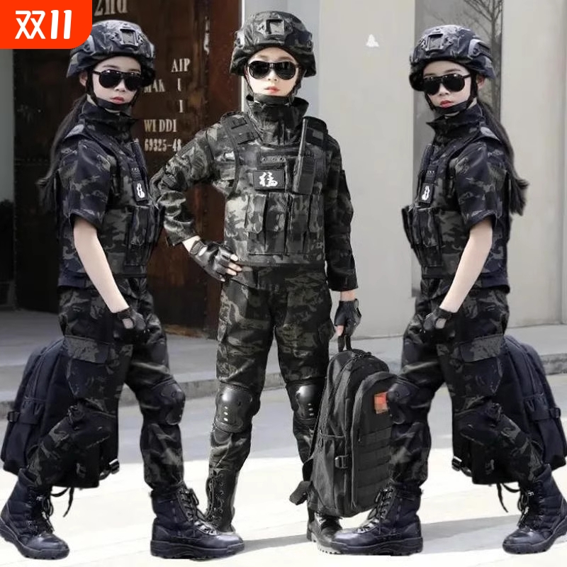新黑鹰迷彩服全套儿童黑鹰迷彩