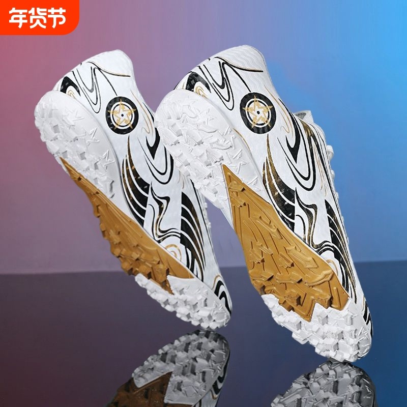 短钉儿童足球鞋运动鞋2025新款青少年碎钉训练鞋成人长钉款防滑