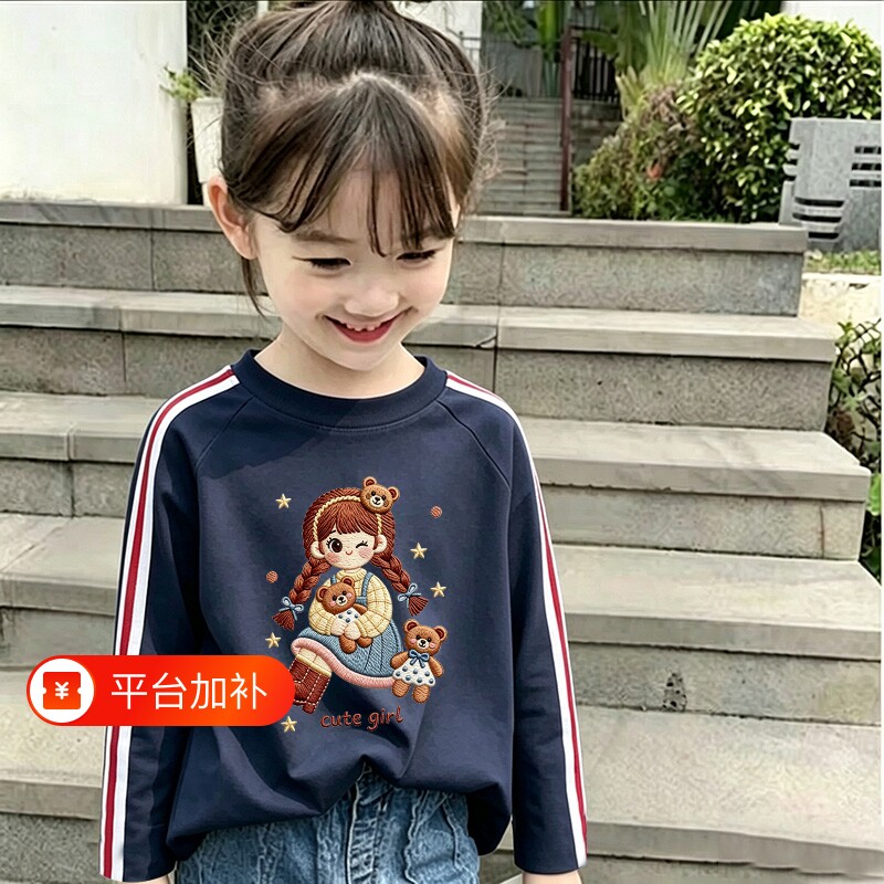 纯棉美式三条杠T恤女春秋新款宽松中大童上衣长袖体恤儿童打底衫