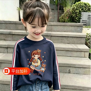 纯棉美式三条杠T恤女春秋新款宽松中大童上衣长袖体恤儿童打底衫