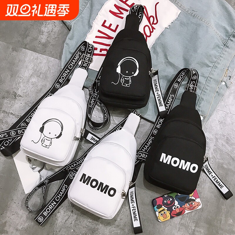 2021新款ins时尚胸包休闲包男斜挎包运动男女单肩包斜挎女包时