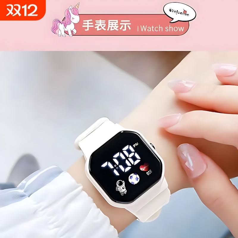 科技太空人情侣学生手环个性时尚简约高颜值led夜光电子表P33