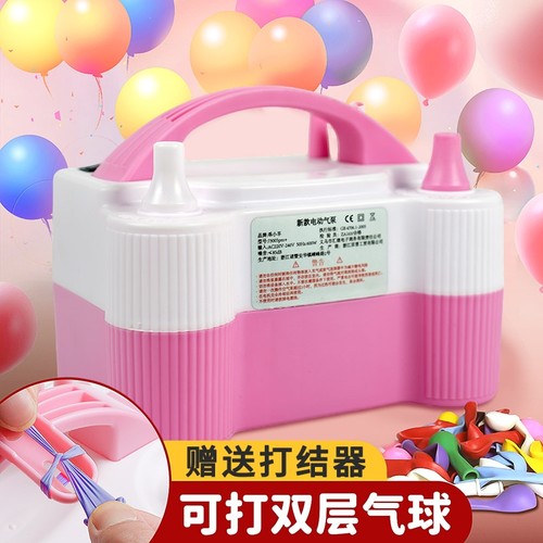 新款升级电动打气筒送工具