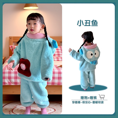 儿童睡衣女款2025新款冬小丑鱼