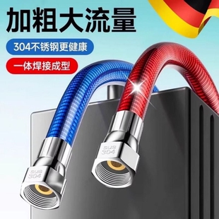 热水器波纹管软管冷热进水管304不锈钢4分水管防爆热水管燃气马桶