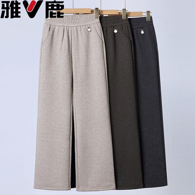 妈妈冬装裤子加绒加厚中老年女秋