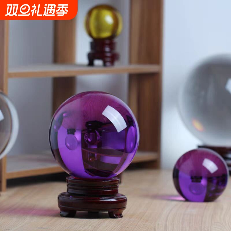 紫水晶球摆件紫色玄关客厅办公室摆设书房卧室水晶球招财