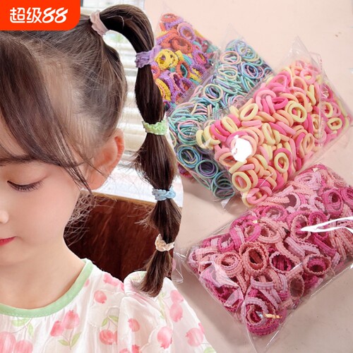 儿童花边发绳小清新|千人加购