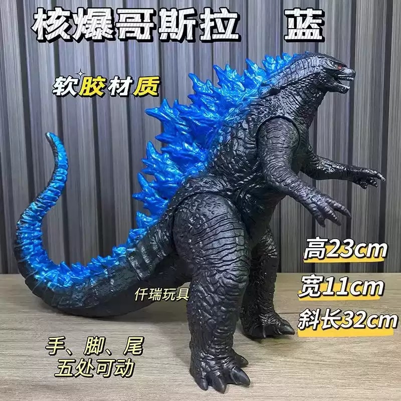 超大核爆哥斯拉怪兽软胶摔不坏儿童新款超人玩具模型手办可动金刚