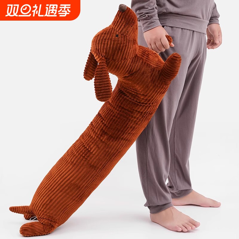 腊肠狗长条抱枕靠垫沙发腰枕送人礼物枕头儿童床上床头夹腿枕软装