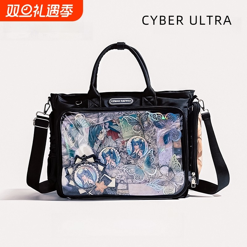 原创痛包双肩大食量斜挎包二次元透明吧唧谷子包娃包通勤手提包