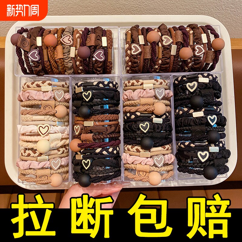 发绳头绳女2025高弹耐用新款高端发圈高级感扎头发橡皮筋女生头饰