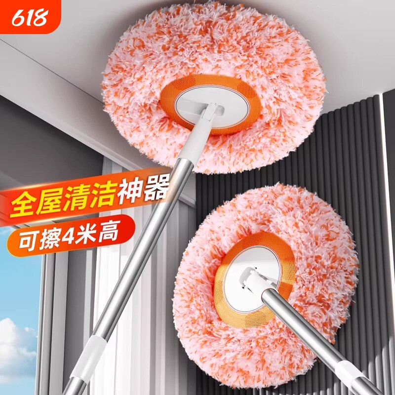 太阳花伸缩拖把打扫天花板清洁神器擦墙扫灰加长杆除尘静电灰尘