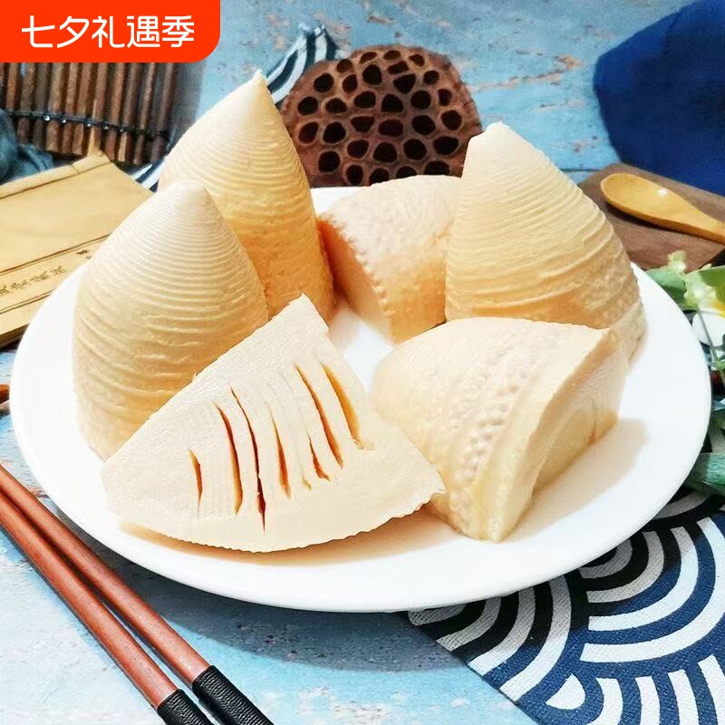 【广雅】新鲜水煮冬笋火锅食材新鲜农家笋块清水竹笋江西特产商用
