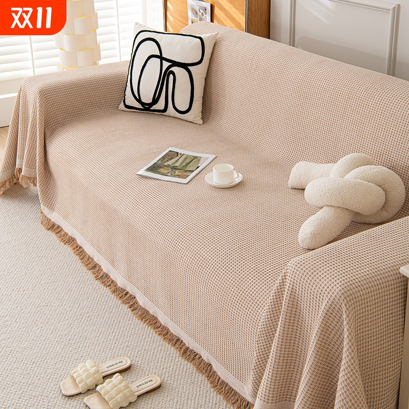 ins奶油风双面可用沙发盖布2025新款四季通用沙发套全包万能盖毯