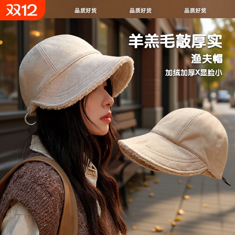 【露思同款】百搭鸭舌帽