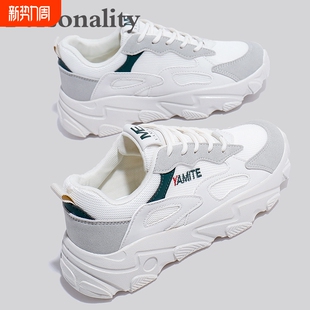 爆款 2025秋冬季 时尚 运动鞋 子潮 老爹鞋 百搭厚底显个高休闲鞋 女新款