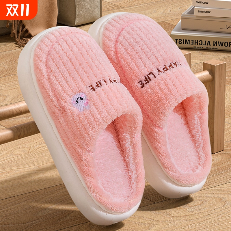 厚底防滑棉拖鞋|310人收藏