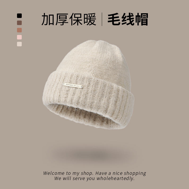毛线帽子女秋冬季大头围羊毛加厚保暖护耳针织堆堆冷帽男2025新款