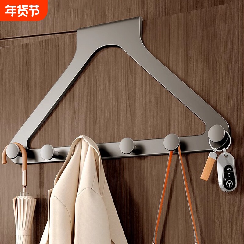 门后挂钩挂衣架壁挂门背式衣帽钩置物架挂衣钩无痕免打孔衣服钩子