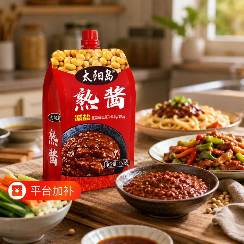 太阳岛熟酱450g袋装拧盖包装东北大酱大豆酱黄豆酱拌面酱黄瓜蘸酱