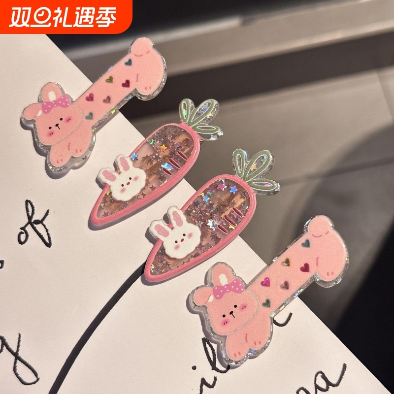 少女小兔子胡萝卜发夹侧边ins可爱鸭嘴夹卡通甜美刘海夹甜妹发卡