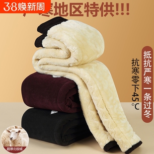 冬季中老年人东北45度保暖长裤子妈妈加绒加厚老太太棉裤外穿黑色