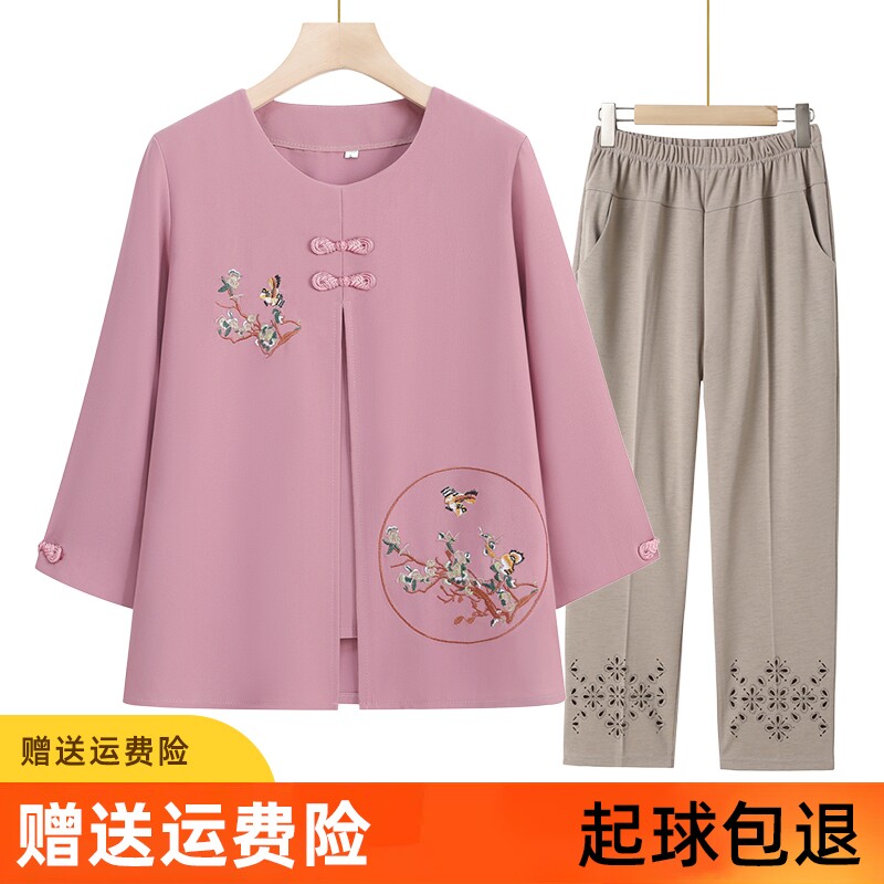 妈妈夏季七分袖假两件中老年女装薄款T恤奶奶衣服老太太雪纺上衣