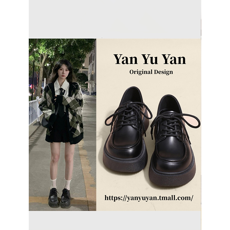 小皮鞋女春秋新款英伦风爆款黑色百搭松糕增高厚底乐福鞋单鞋中跟