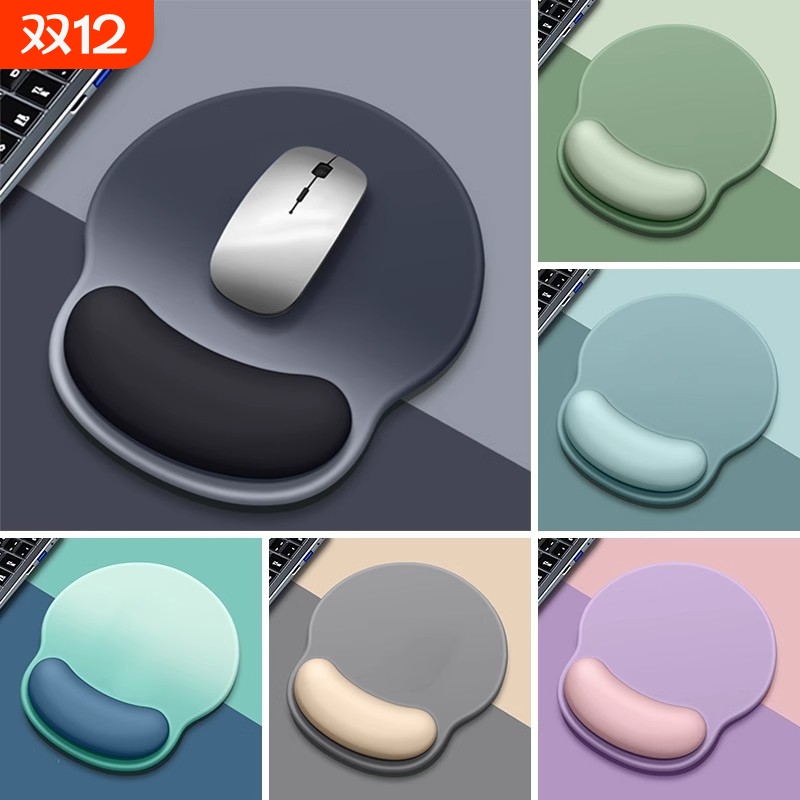 鼠标垫护腕键盘手托女生高颜值办公室神器橡胶家用鼠标手腕托防滑
