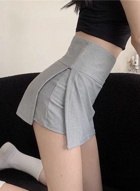 辣妹灰色开叉防走光半身裙裤女装夏季高腰运动短裙包臀裙灰色裙子