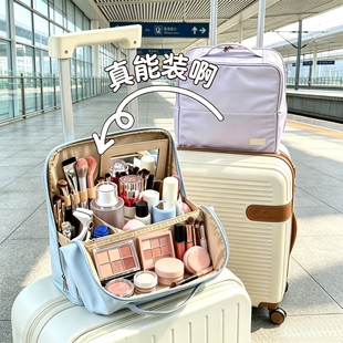 立式化妆包女大容量旅行外出差防水便携式分区收纳包可挂行李箱~