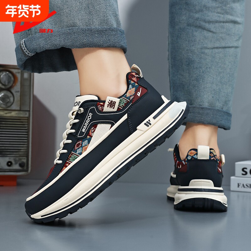 回力男鞋冬季爆款男士休闲运动鞋厚底百搭潮鞋潮流轻便时尚鞋带