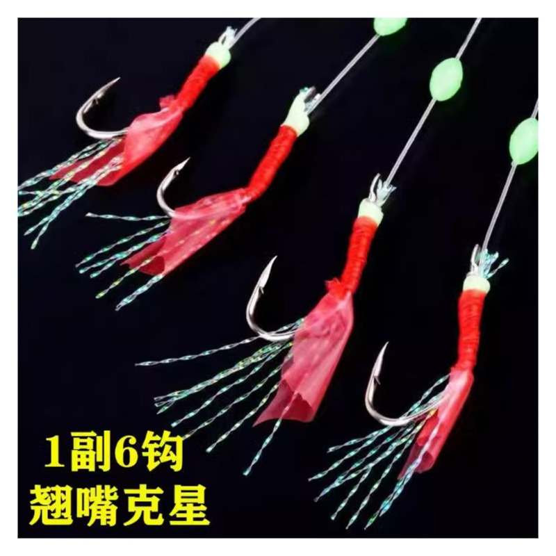 白条翘嘴仿生串钩钓组红皮鱼皮假饵金丸世路亚鱼钩鲈鱼夜光鲫鱼