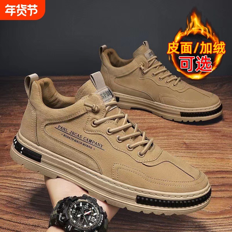回力鞋子男鞋2025新款冬季加绒防水防滑男士休闲皮鞋板鞋潮流耐磨