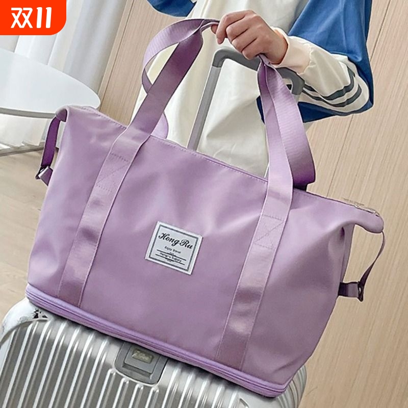 旅行包女短途手提大容量旅游健身包轻便待产行李袋子折叠防水便携