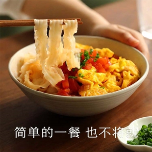 秦川雪刀削面1000g*2袋装4斤山西宽面挂面正宗陕西刀削油泼面拌面