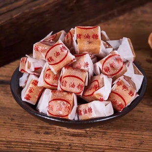 猪油糖老牌子正宗潮汕特产葱花糖软糖果童年8090怀旧零食