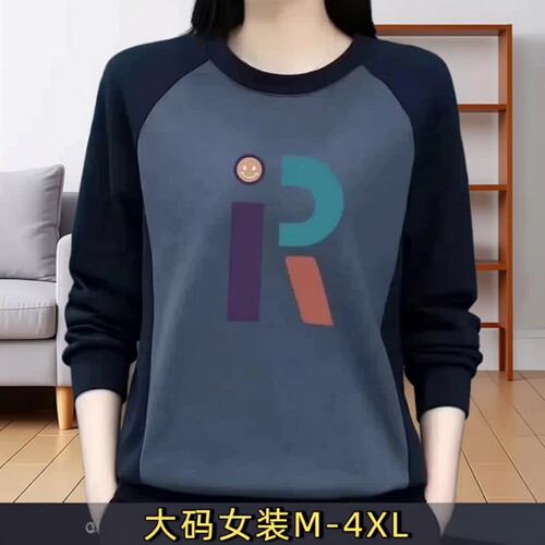 100%纯棉清仓~圆领卫衣女春秋大码拼接长袖全棉打底衫潮H蓝色印花