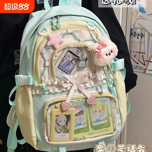 少女痛包双肩包ins大容量中学生书包蓝色紫色薄荷绿黑色粉色防水