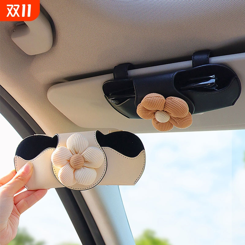 车载眼镜夹汽车用遮阳板收纳车内气质小花墨挂车上镜盒眼镜放置架