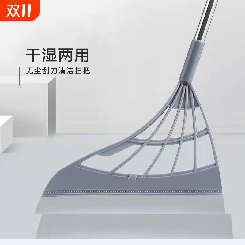 卫生间浴室硅胶拖把扫帚