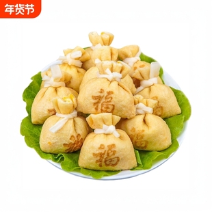 关东煮火锅食材福袋鱼籽年糕芝士包心便利店虾仁麻辣烫鱼丸子小众