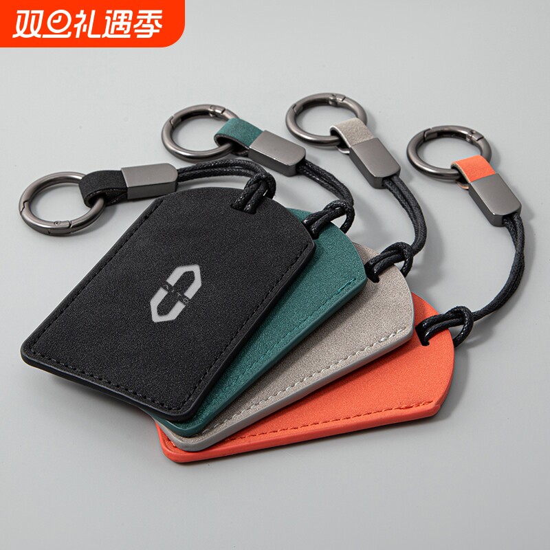 新款华为问界M7钥匙套M9/m7ev汽车皮卡套高档卡片式装饰改装车卡