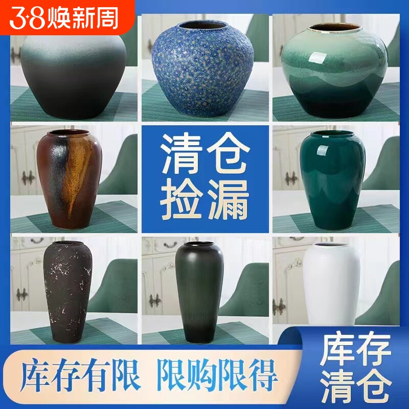景德镇陶瓷花瓶摆件客厅插花新中式装饰水培花器复古陶罐花盆瓷器