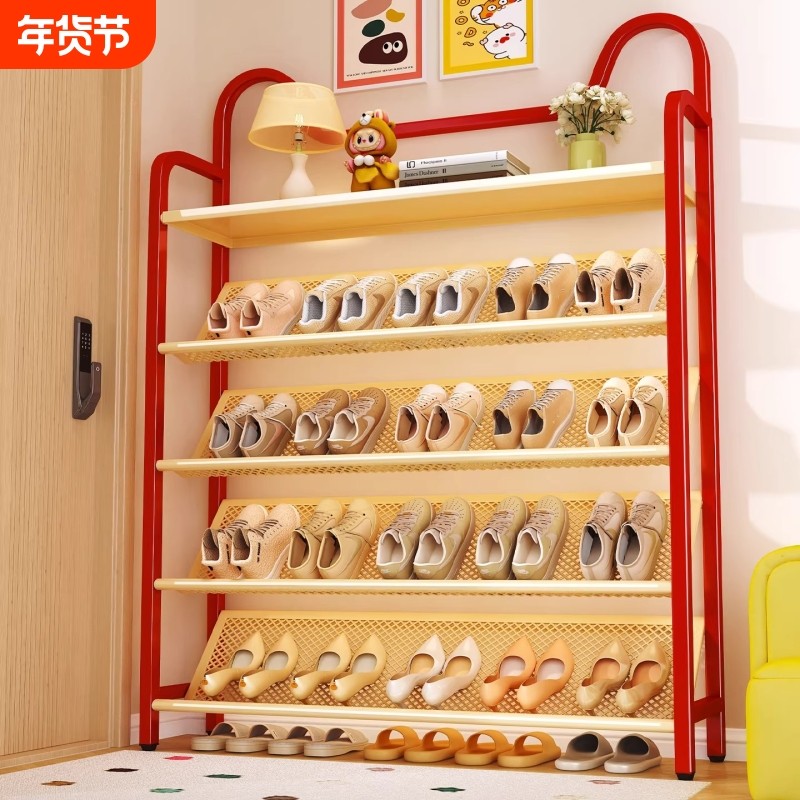 鞋架多层家用置物架入户宿舍收纳架好看鞋柜玄关简易白色烤漆金属,住宅家具,鞋架,淘宝优惠券,粉丝福利购,淘宝优惠卷